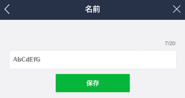 50 素晴らしい可愛い 記号 ライン 最高の動物画像